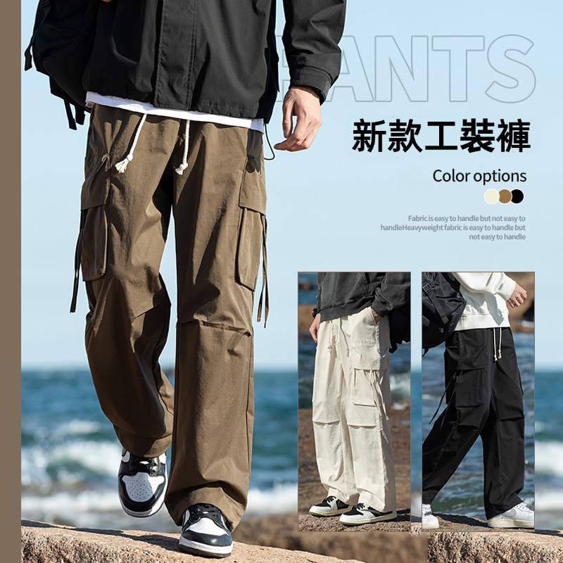 美式高街傘兵褲男多口袋工裝褲針織闊腿褲情侶款休閒褲潮流