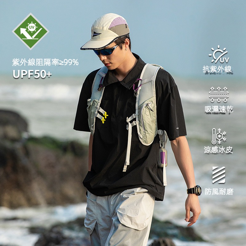 IZEXX潮牌戶外短袖男UPF50 夏季山系防紫外線百搭休閒速乾情侶T恤