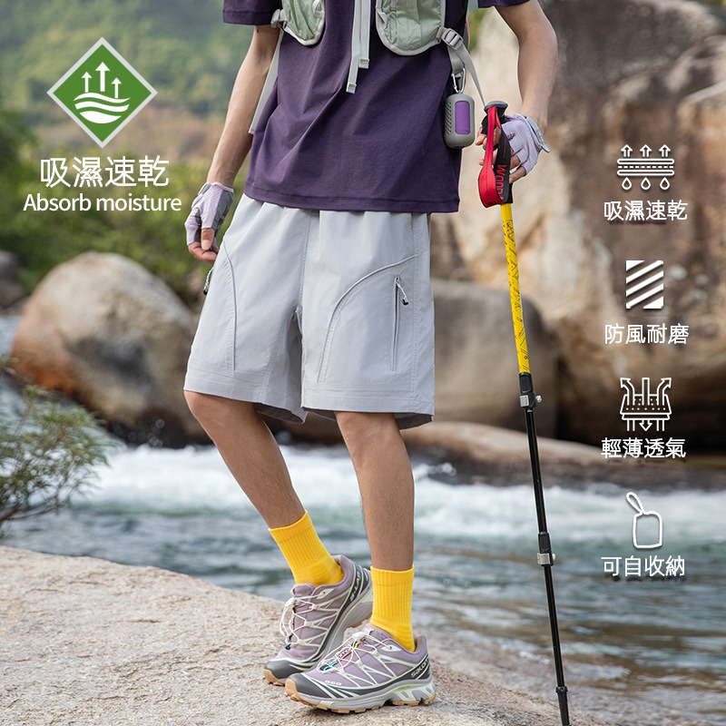 潮牌戶外短褲男夏季百搭休閒運動輕薄透氣寬鬆五分褲可收納
