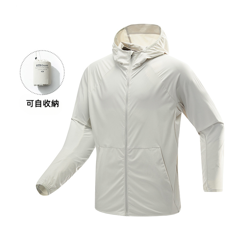 潮牌戶外運動防曬衣男UPF200防紫外線可收納涼感輕薄皮膚衣