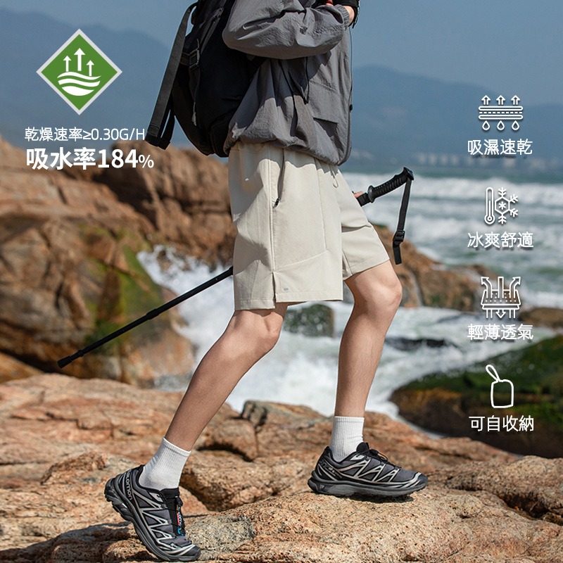 潮牌戶外短褲男夏季速乾運動休閒百搭寬鬆輕薄五分褲可收納