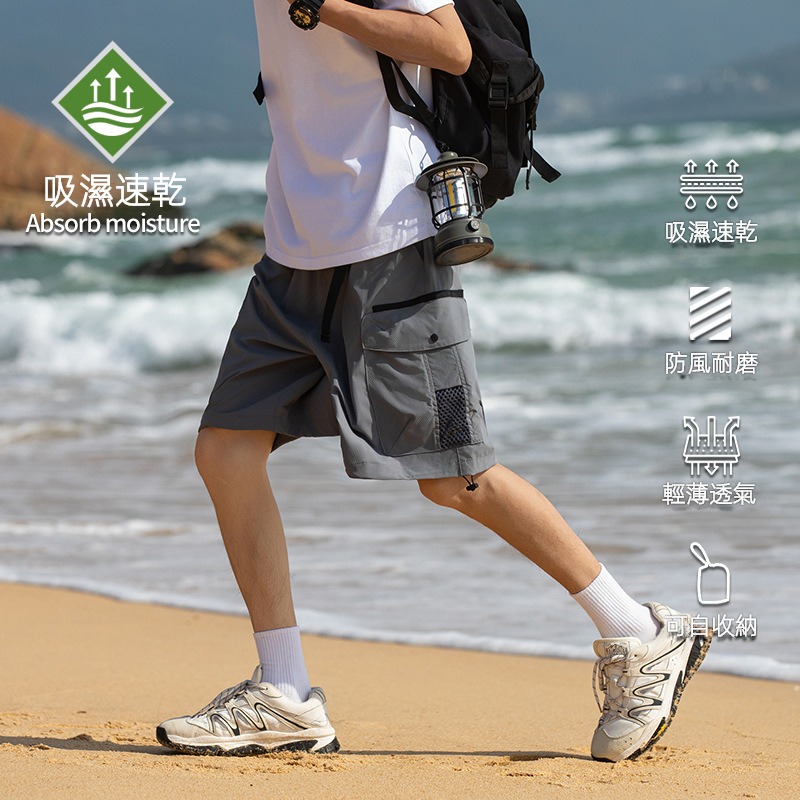 潮牌戶外短褲男夏季百搭休閒運動輕薄透氣五分褲可收納短褲