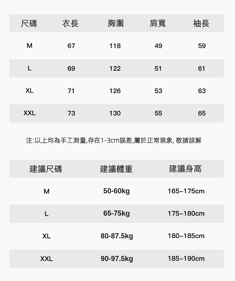 IZEXX2024秋冬新品設計感撞色條紋毛衣男款美式情侶針織衫潮男裝