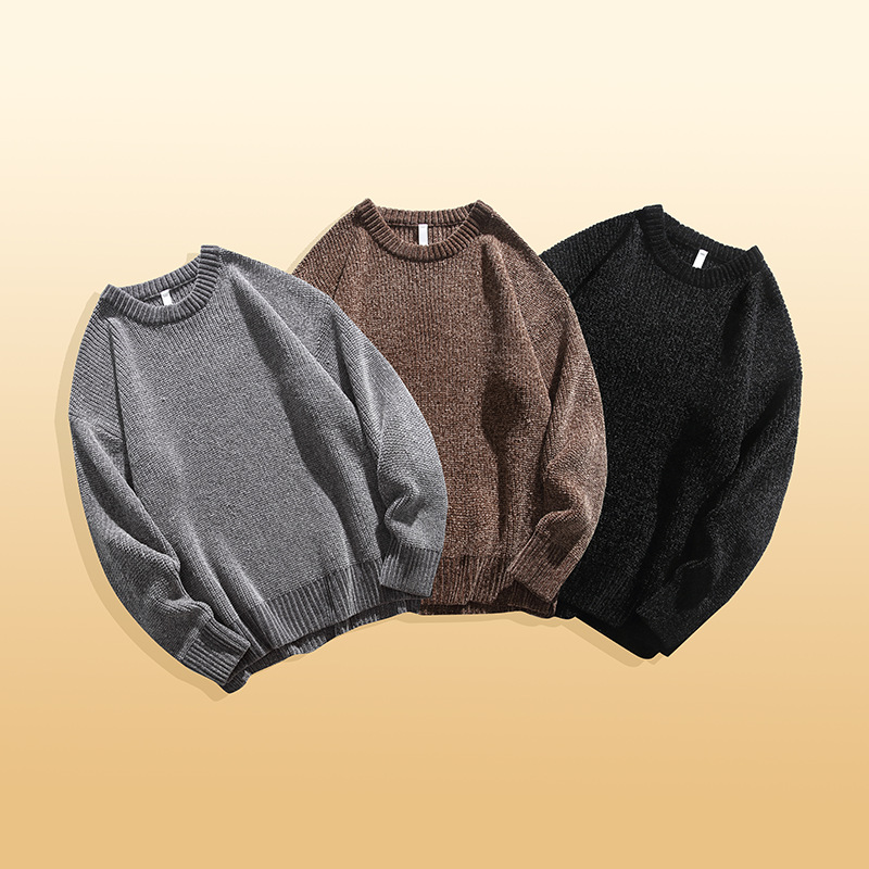 IZEXX潮牌秋冬美拉德色系針織衫漸變毛衣男寬鬆保暖情侶款羊毛衫