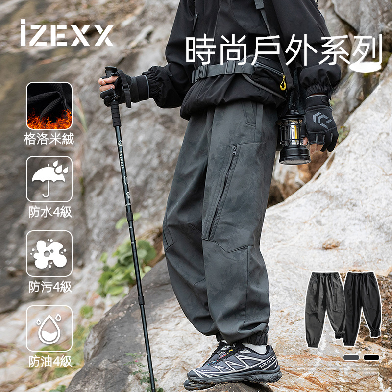 潮牌山系冲锋裤男秋冬季户外宽松登山加绒工装束脚长裤子