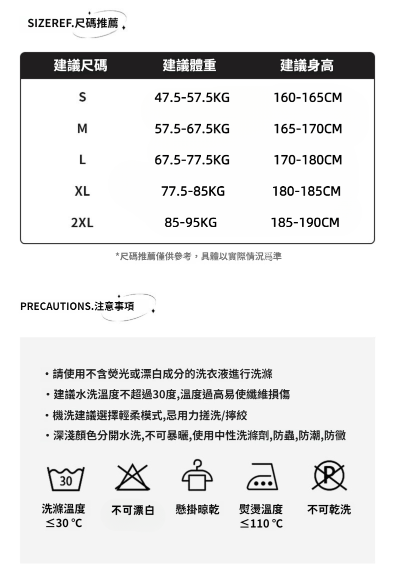 潮牌春季戶外運動速干休閒褲男美式傘兵褲寬鬆情侶款彎刀褲