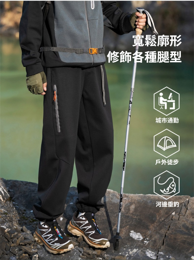 潮牌春季戶外運動速干休閒褲男美式傘兵褲寬鬆情侶款彎刀褲