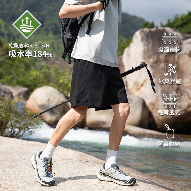 潮牌戶外短褲男夏季百搭休閒運動寬鬆輕薄五分褲可收納短褲