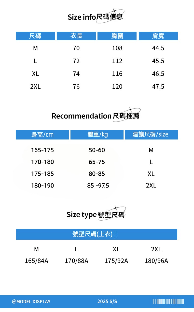 潮牌夏季冰絲速幹運動背心男寬鬆無袖跑步健身坎肩無袖上衣