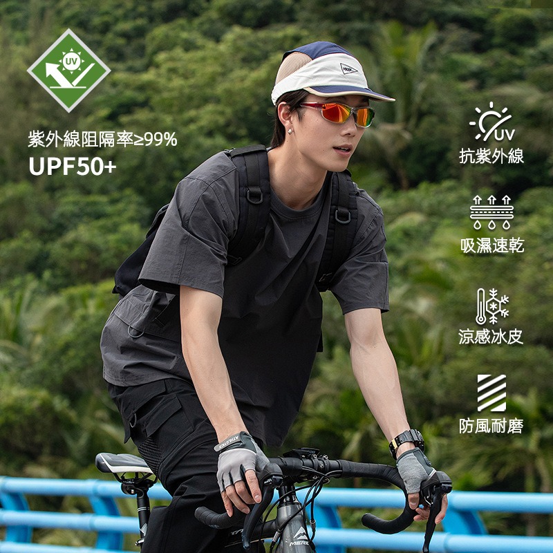 IZEXX潮牌戶外短袖男UPF50 山系夏季速乾百搭休閒輕薄透氣情侶T恤