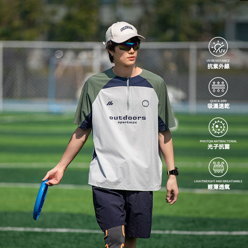 潮牌夏季無領運動短袖男拼接防曬吸溼排汗防紫外線冰絲T恤