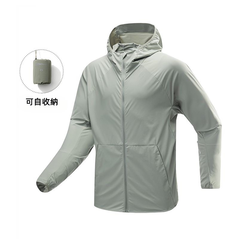 潮牌戶外運動防曬衣男UPF200防紫外線可收納涼感輕薄皮膚衣