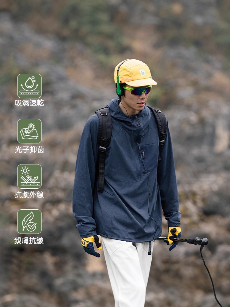 潮牌山系戶外運動衝鋒速乾長袖T恤鳥家防水登山健身休閒上衣