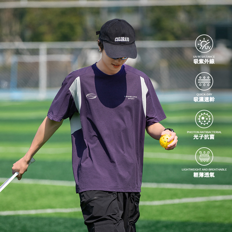 潮牌夏季拼接戶外運動短袖男防曬輕薄冰絲防紫外線寬鬆T恤