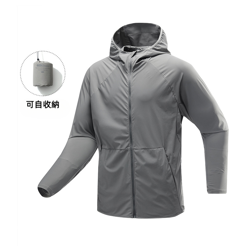 潮牌戶外運動防曬衣男UPF200防紫外線可收納涼感輕薄皮膚衣