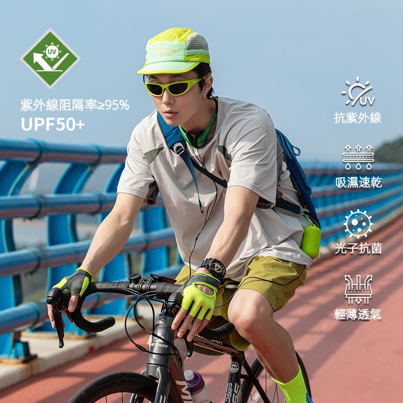 潮牌春夏新款撞色拼接圓領短袖T恤男戶外運動寬鬆休閒上衣