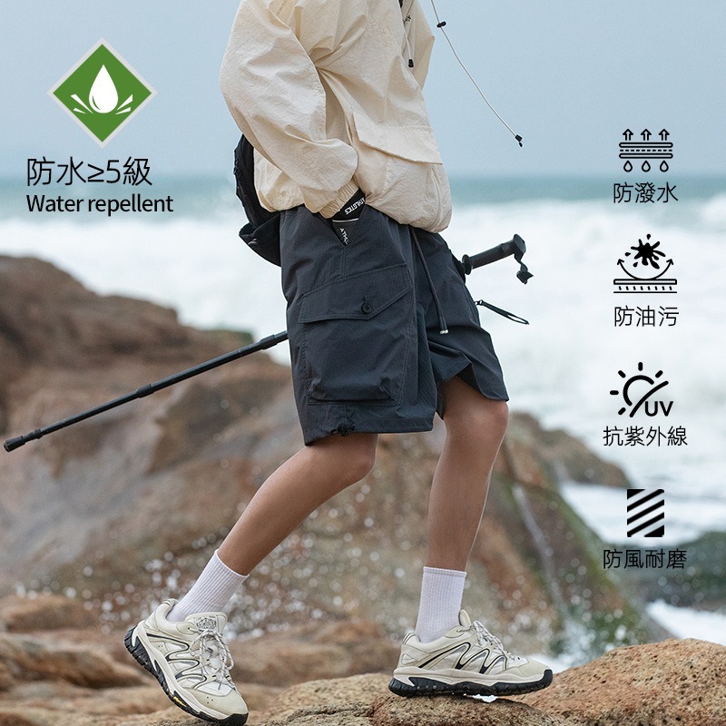 潮牌戶外短褲男山系夏季三防百搭休閒運動寬鬆輕薄五分褲