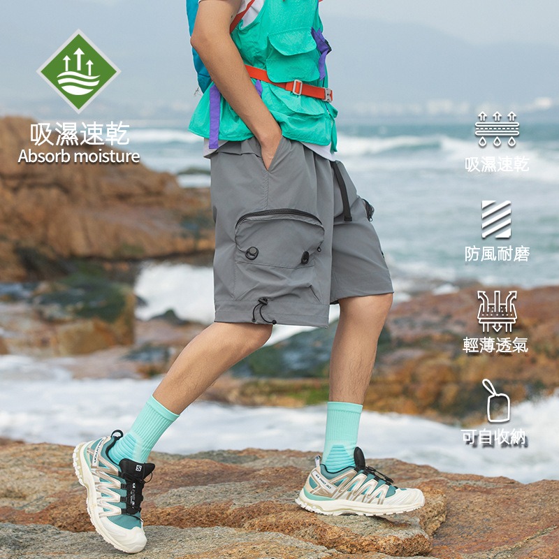 潮牌戶外短褲男山系夏季運動休閒百搭五分褲可收納寬鬆透氣