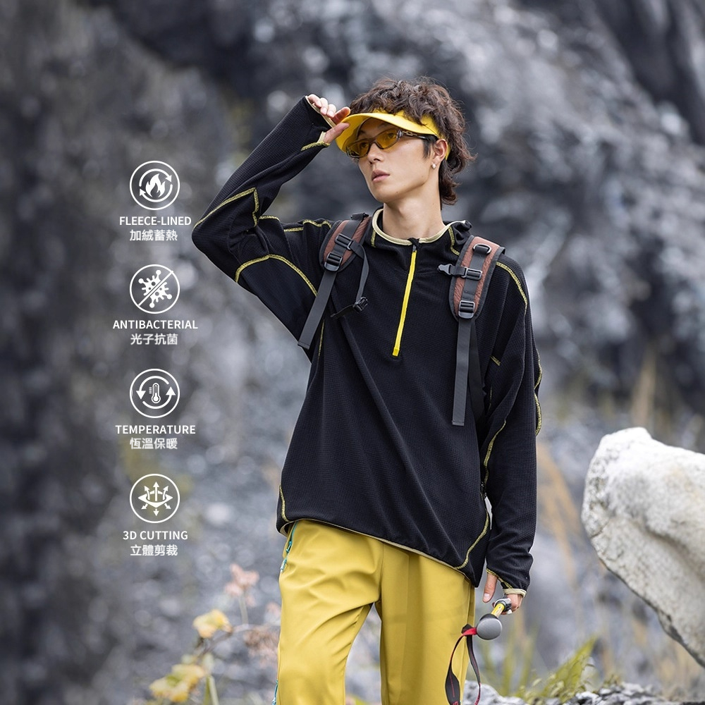 潮牌戶外運動保暖加絨連帽衛衣男女款撞色登山情侶抗菌上衣