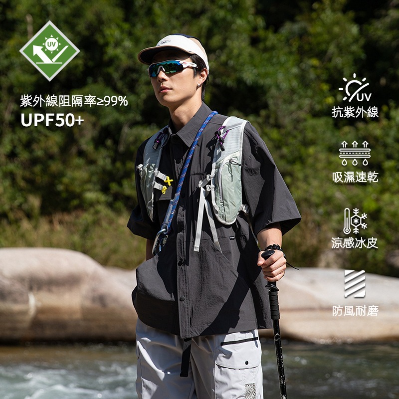 潮牌戶外短袖男UPF50夏季百搭休閒運動速乾防紫外線情侶襯衫