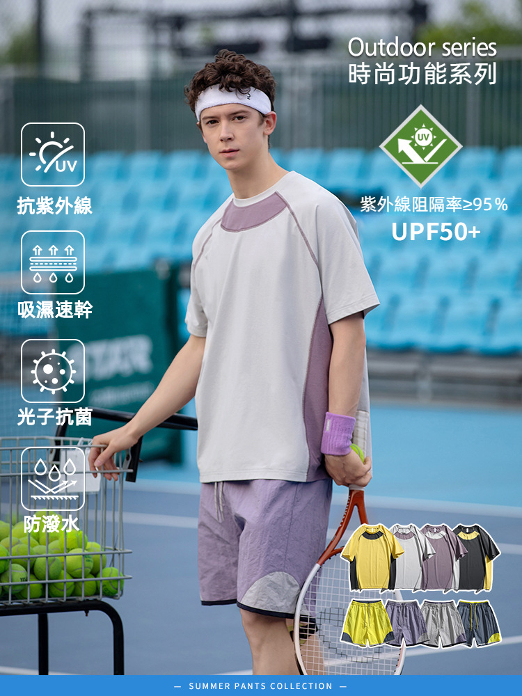潮牌夏季拼接速幹短袖套裝男圓領吸溼排汗健身運動T恤五分褲