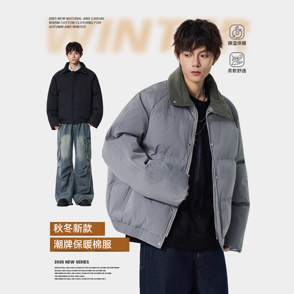 潮牌秋冬加厚保暖棉服男女翻領紐扣鎖聞麪包服情侶棉衣外套
