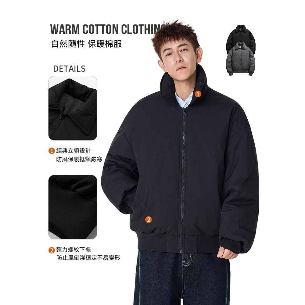 潮牌秋冬美式飛行夾克棉衣男女加厚翻領保暖麪包服棉服外套