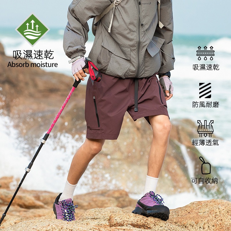 潮牌戶外短褲男夏季休閒百搭運動輕薄可收納五分褲寬鬆透氣