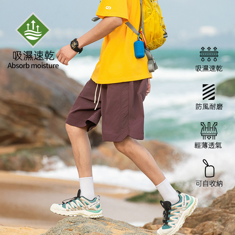 潮牌戶外短褲男夏季百搭休閒運動輕薄透氣寬鬆可收納五分褲