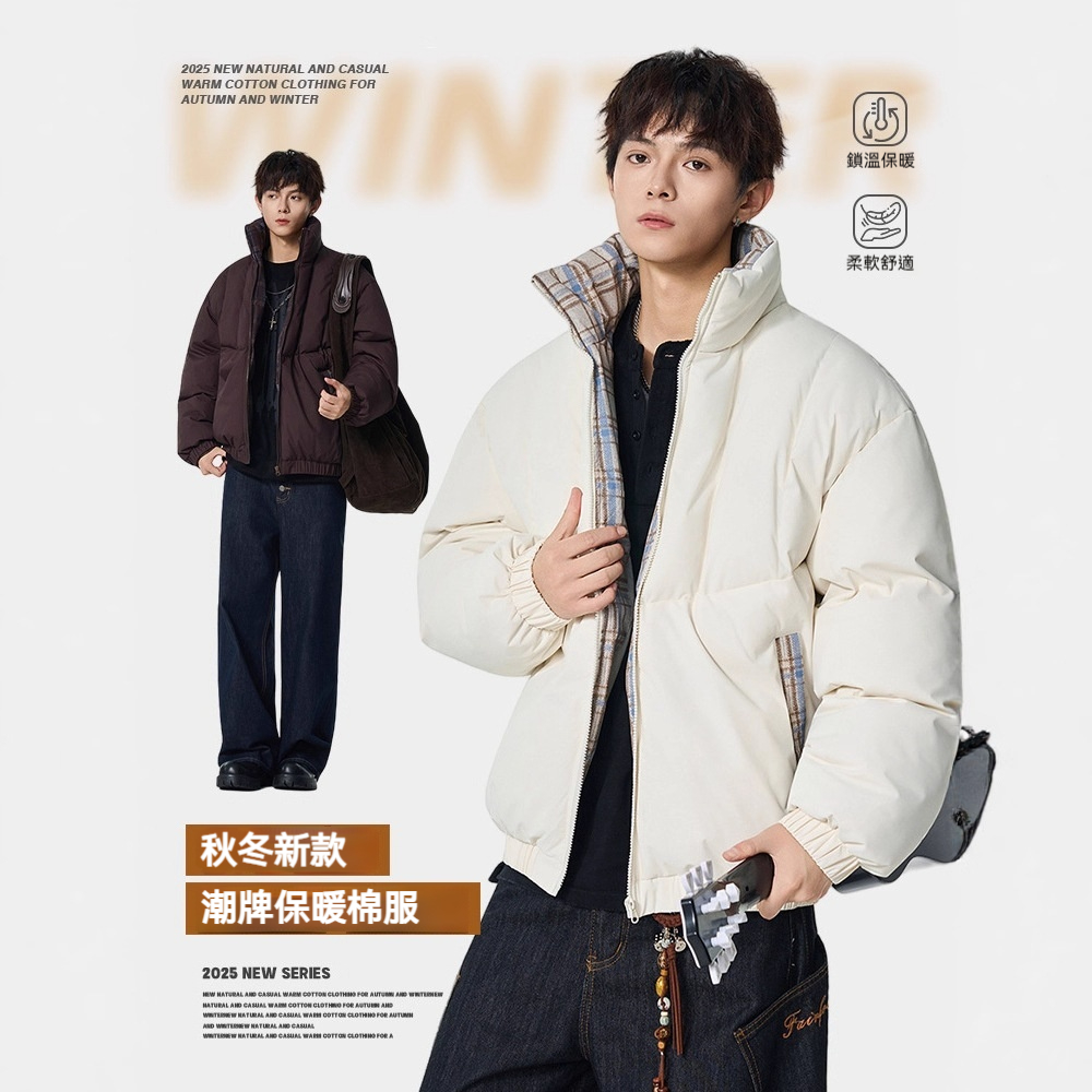潮牌秋冬立領拼接保暖棉服男女加厚鎖溫休閒棉衣情侶麵包服