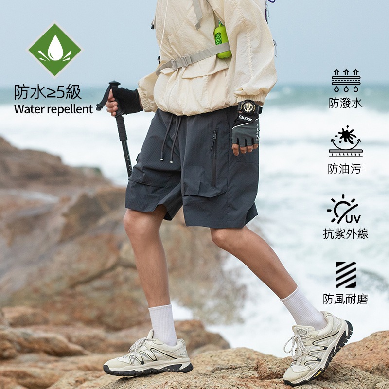 潮牌戶外短褲男山系夏季三防休閒百搭寬鬆五分褲運動防水