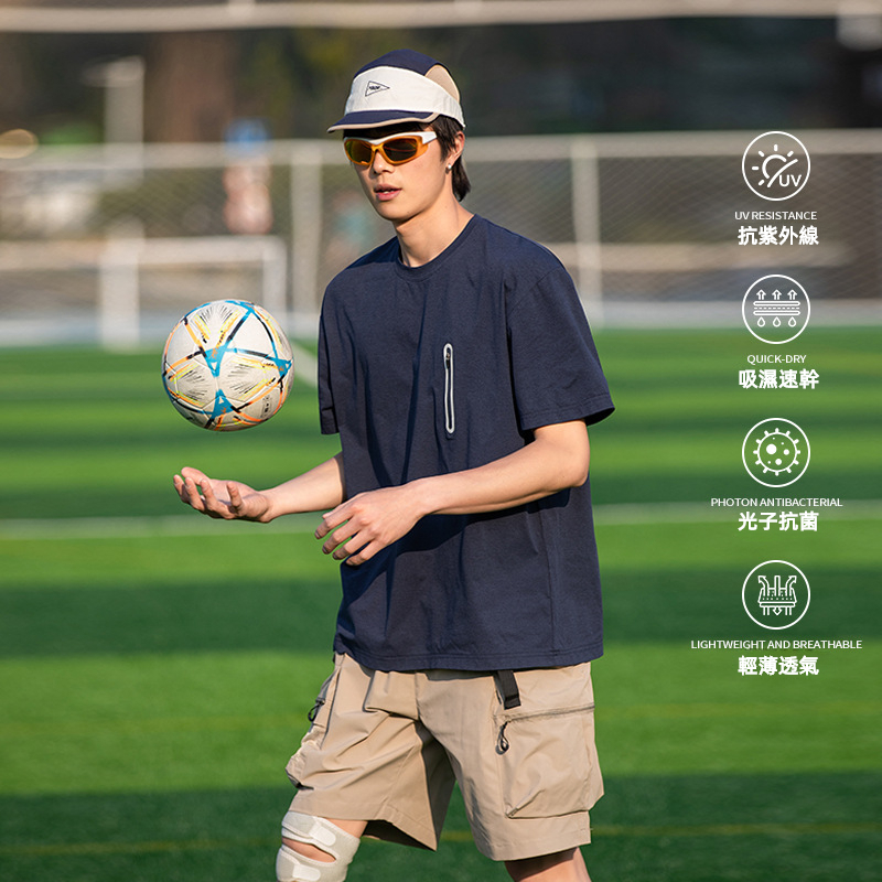 潮牌戶外運動短袖男輕薄冰絲涼感防曬速乾健身跑步情侶T恤