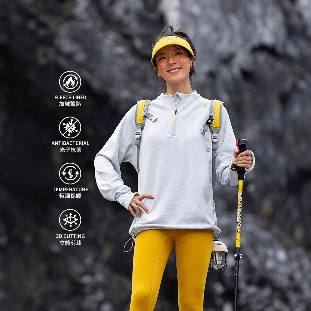 潮牌戶外哈蘇線半拉鍊圓領衛衣男女保暖抗寒抓絨長袖T恤上衣