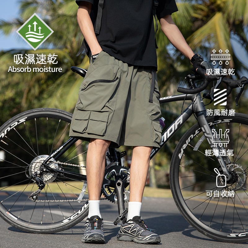 潮牌戶外短褲男夏季山系可收納百搭休閒運動輕薄透氣五分褲