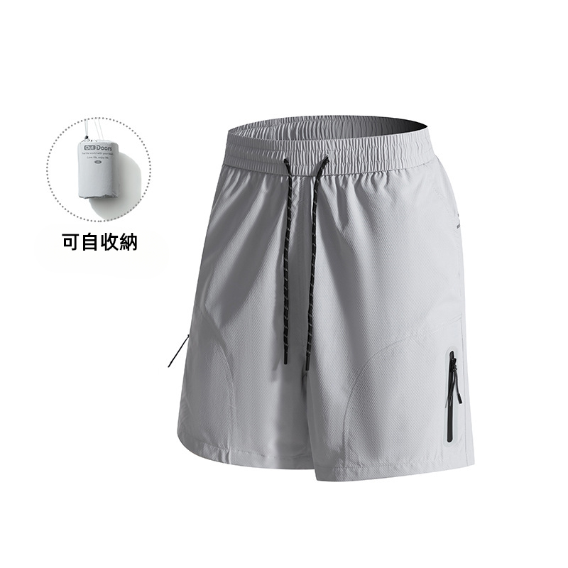 潮牌戶外短褲男夏季可收納百搭休閒運動寬鬆五分褲透氣輕薄