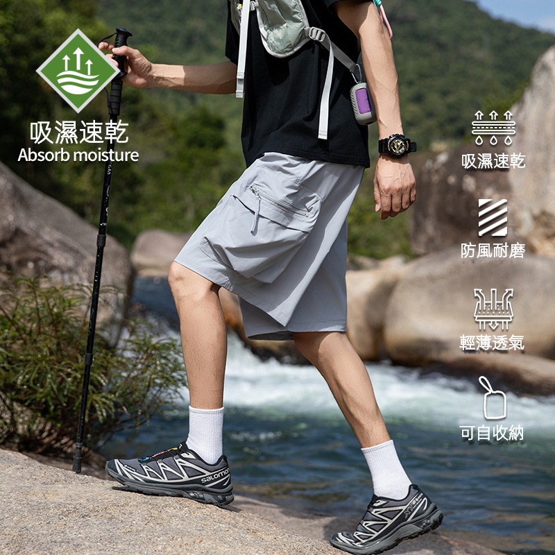 潮牌戶外短褲男夏季山系百搭休閒運動寬鬆透氣五分褲可收納