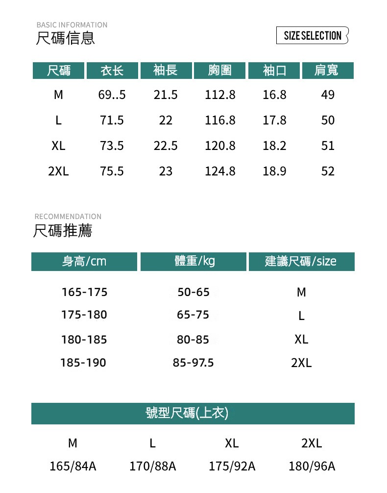 潮牌夏季城市通勤休閒T恤短袖男戶外運動潮牌情侶款寬鬆上衣