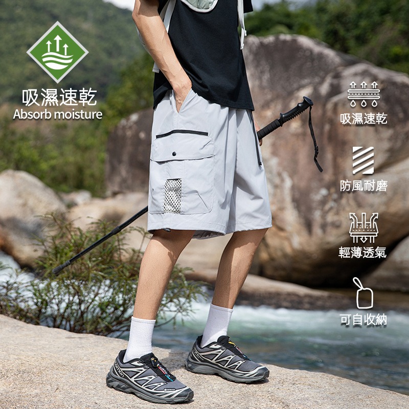 潮牌戶外短褲男夏季百搭休閒運動輕薄透氣五分褲可收納短褲
