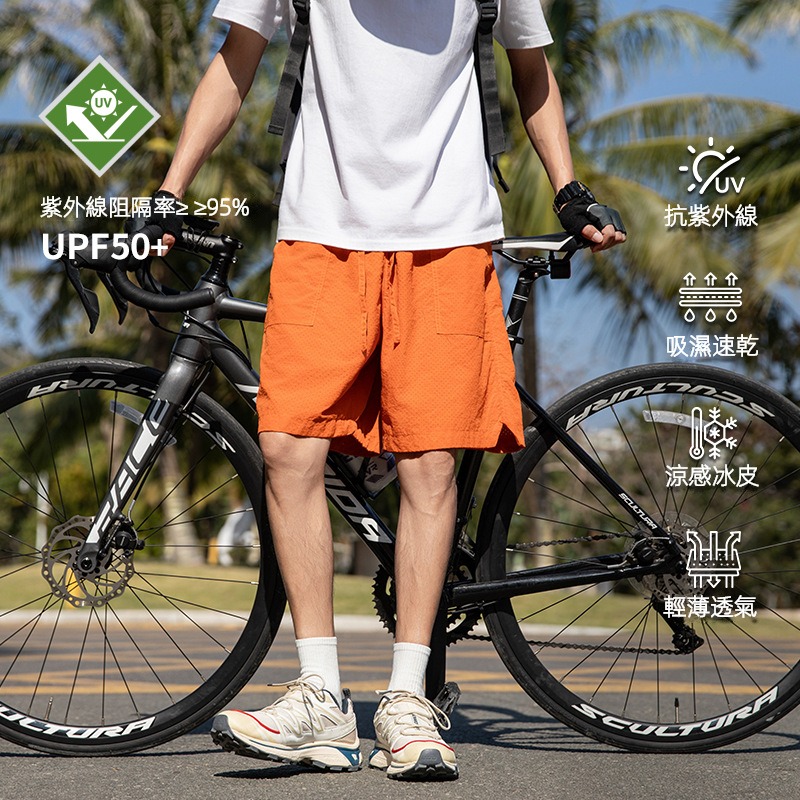 潮牌戶外短褲男夏季山系百搭休閒運動簡約輕薄寬鬆闊腿短褲