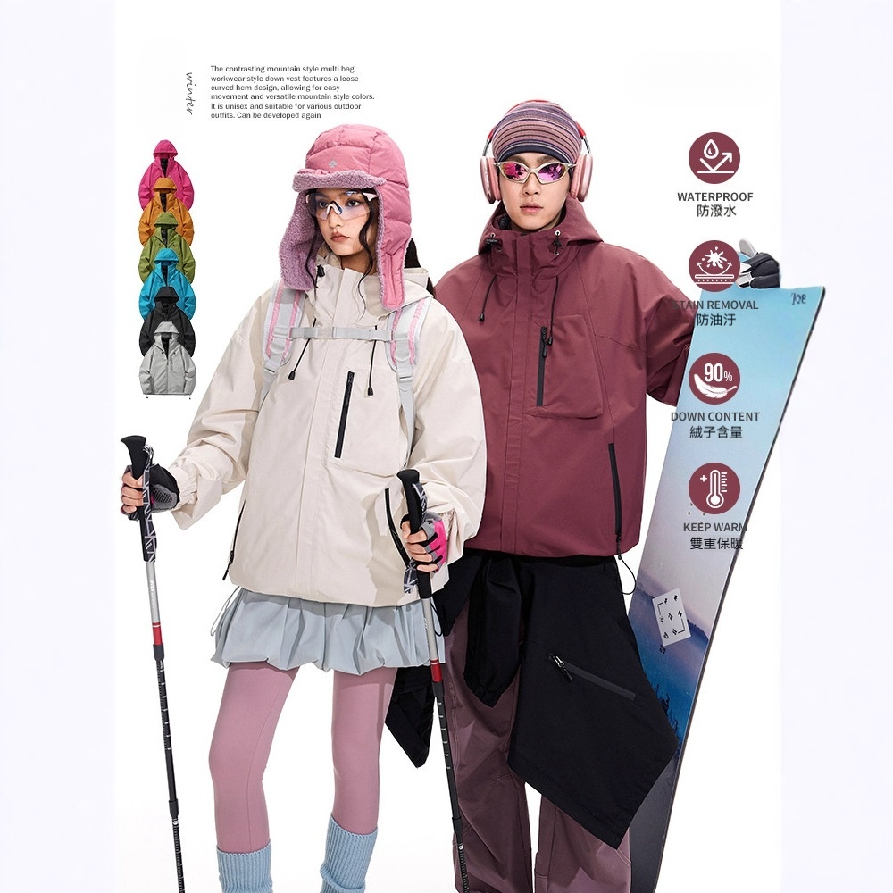 潮牌戶外運動防風三合一衝鋒衣輕薄羽絨服男女款搖粒絨外套