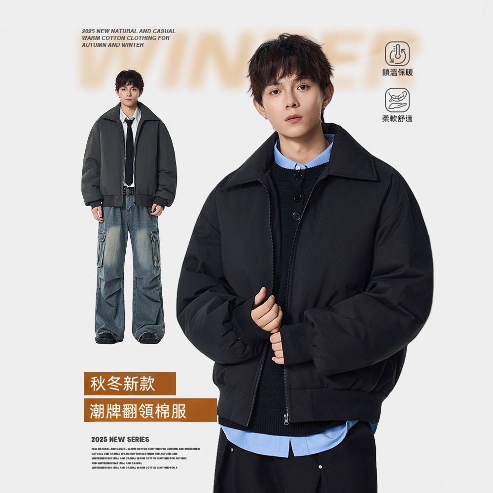 潮牌秋冬美式飛行夾克棉衣男女加厚翻領保暖麪包服棉服外套