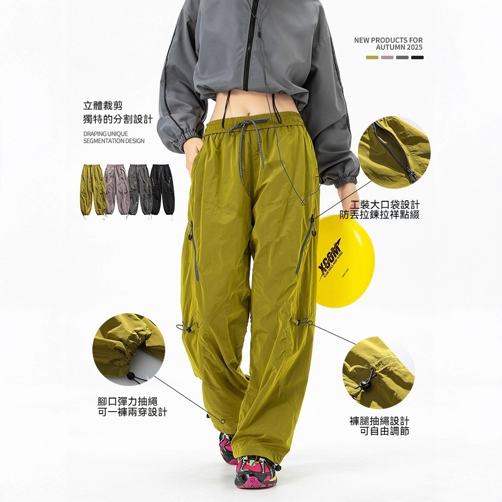 潮牌戶外通勤金屬尼龍三防衝鋒褲秋季輕量化徒步直筒工裝褲