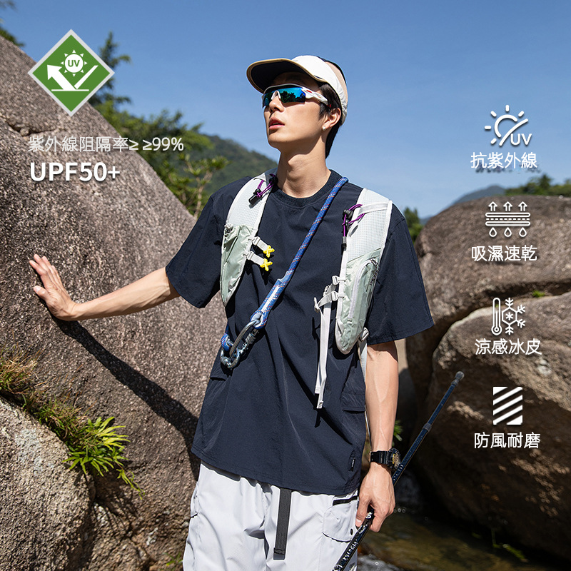 IZEXX潮牌戶外短袖男UPF50 山系夏季速乾百搭休閒輕薄透氣情侶T恤