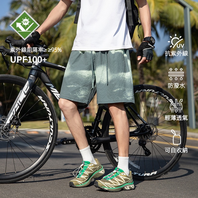潮牌戶外防曬短褲男UPF100 山系夏季扎染百搭沙灘褲可收納