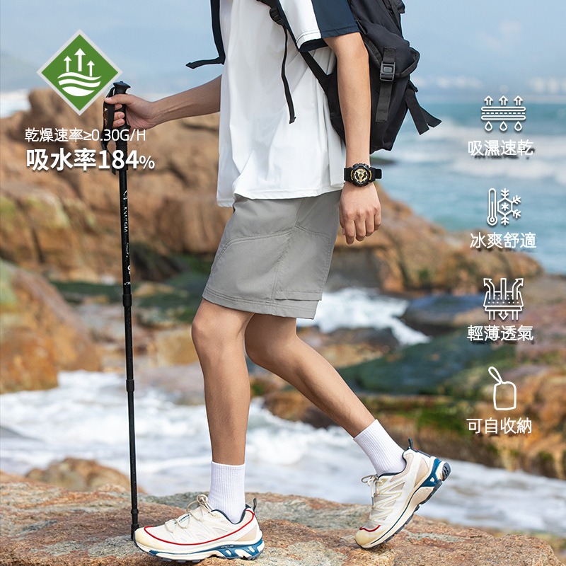 潮牌戶外短褲男夏季速乾百搭寬鬆休閒運動輕薄五分褲可收納