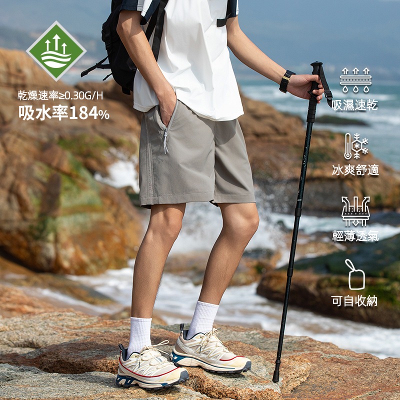 潮牌戶外短褲男夏季運動百搭休閒速幹輕薄透氣可收納五分褲