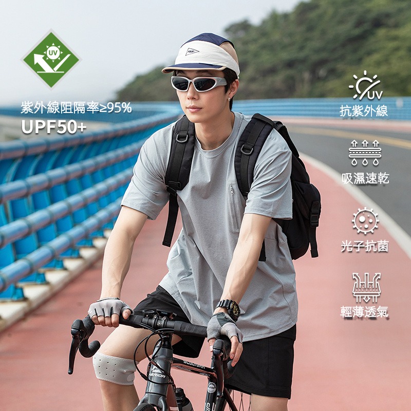 IZEXX潮牌夏季T恤男UPF50 防紫外線百搭運動輕薄透氣速乾情侶短袖