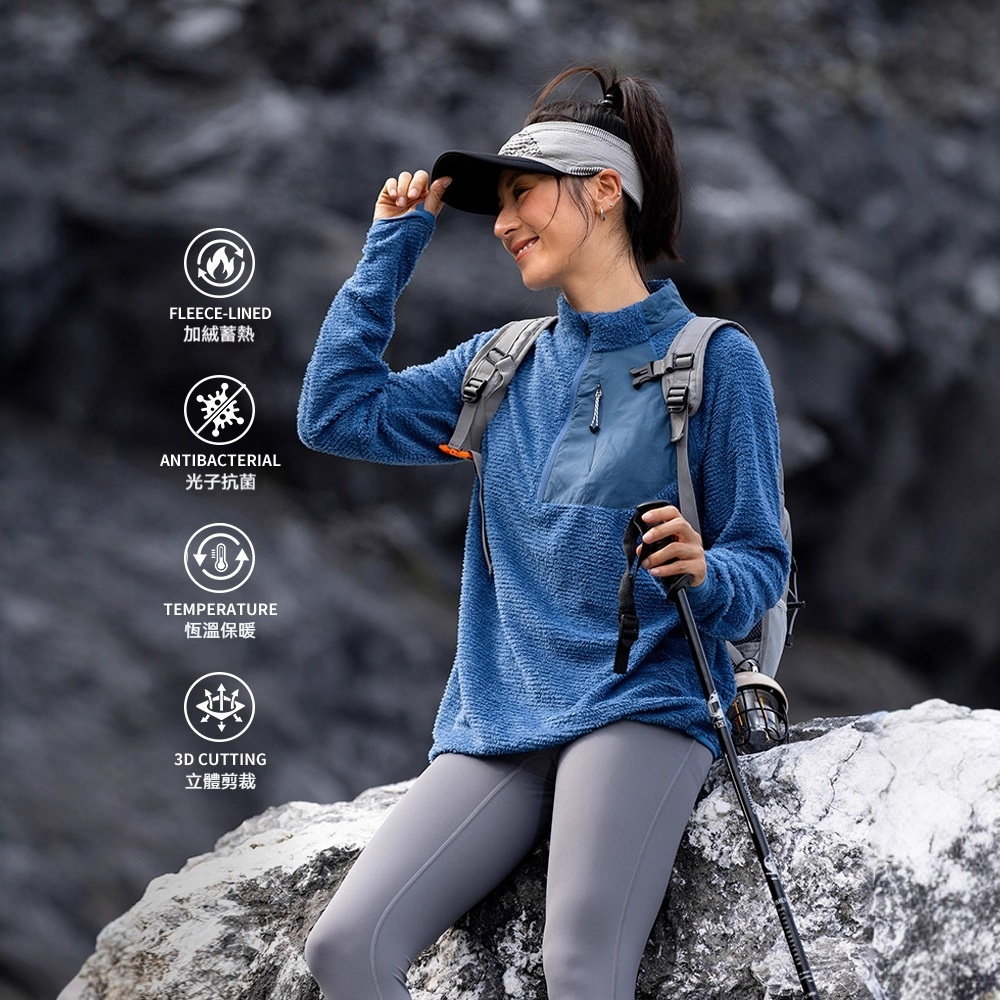 潮牌戶外長袖衛衣男女保暖抗菌恆溫百搭立領純色情侶半高領