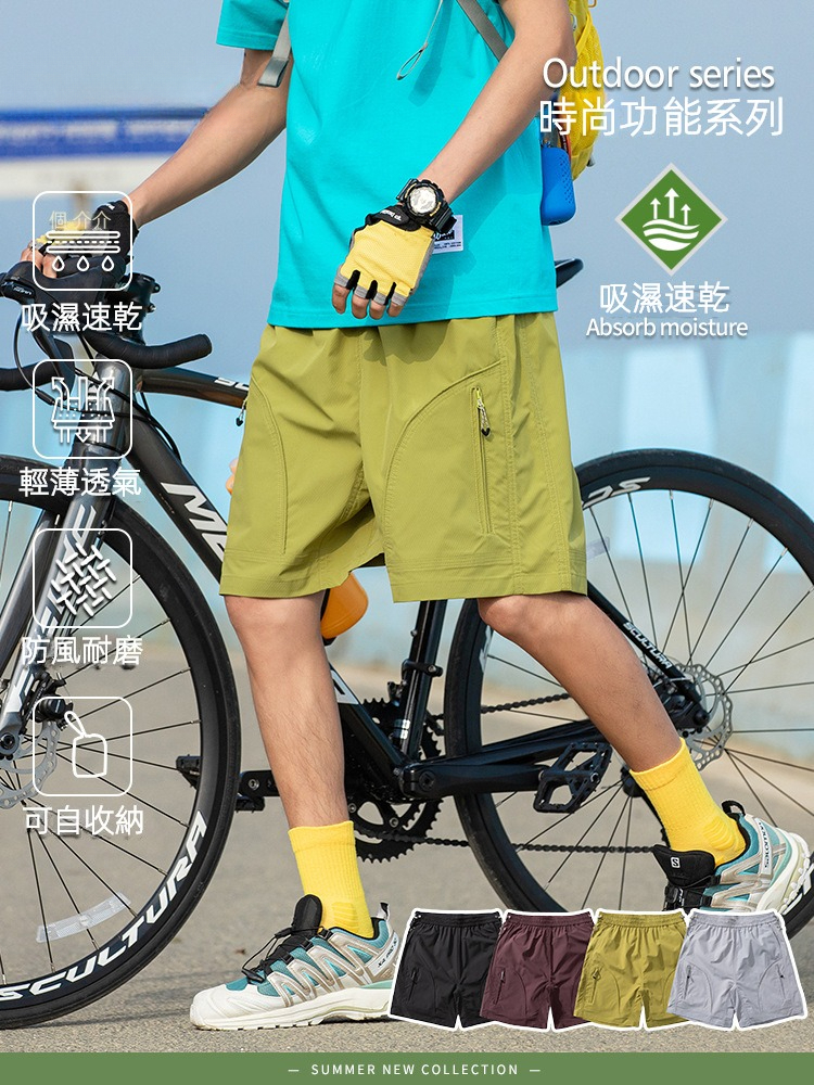 潮牌夏季戶外運動短褲男多口袋輕薄速幹可自收納情侶五分褲