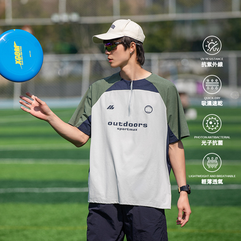 潮牌夏季無領運動短袖男拼接防曬吸溼排汗防紫外線冰絲T恤